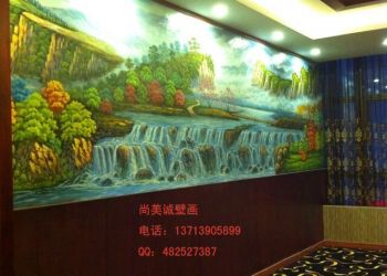 客厅背景墙绘2
