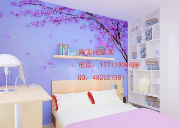 卧室墙绘