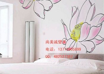 卧室墙绘