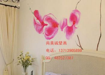卧室墙绘
