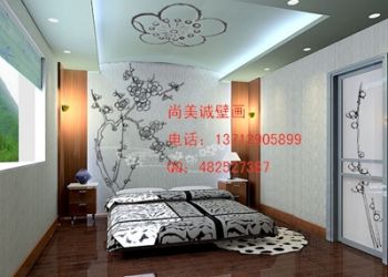 卧室墙绘