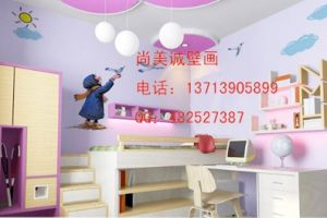 儿童房墙绘